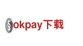 okpay下载-集团公司